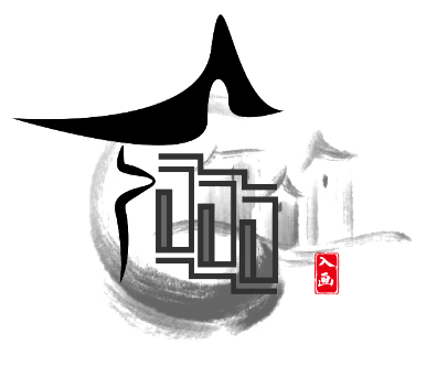 电脑入画装饰